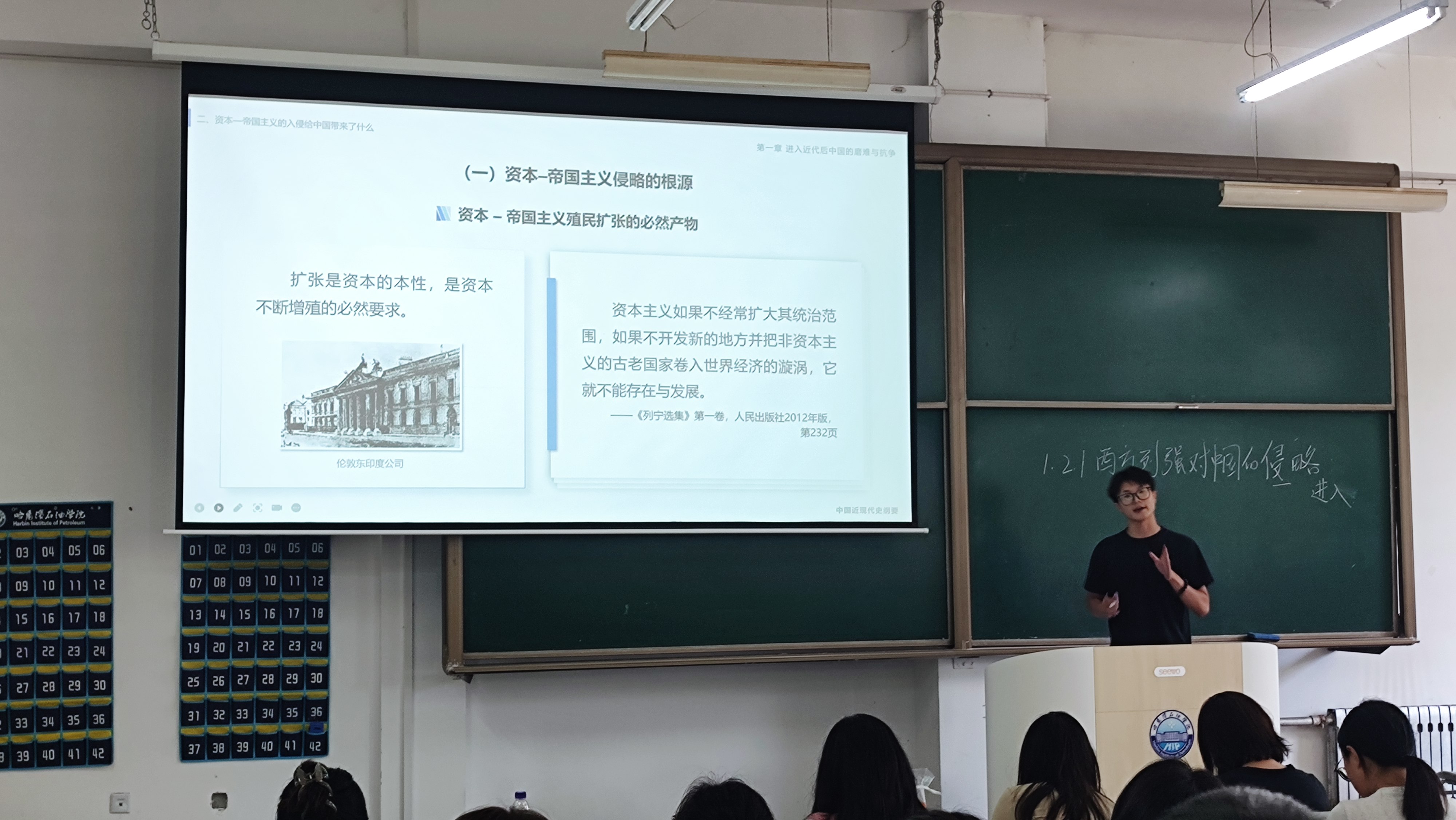 周福州 周福州
