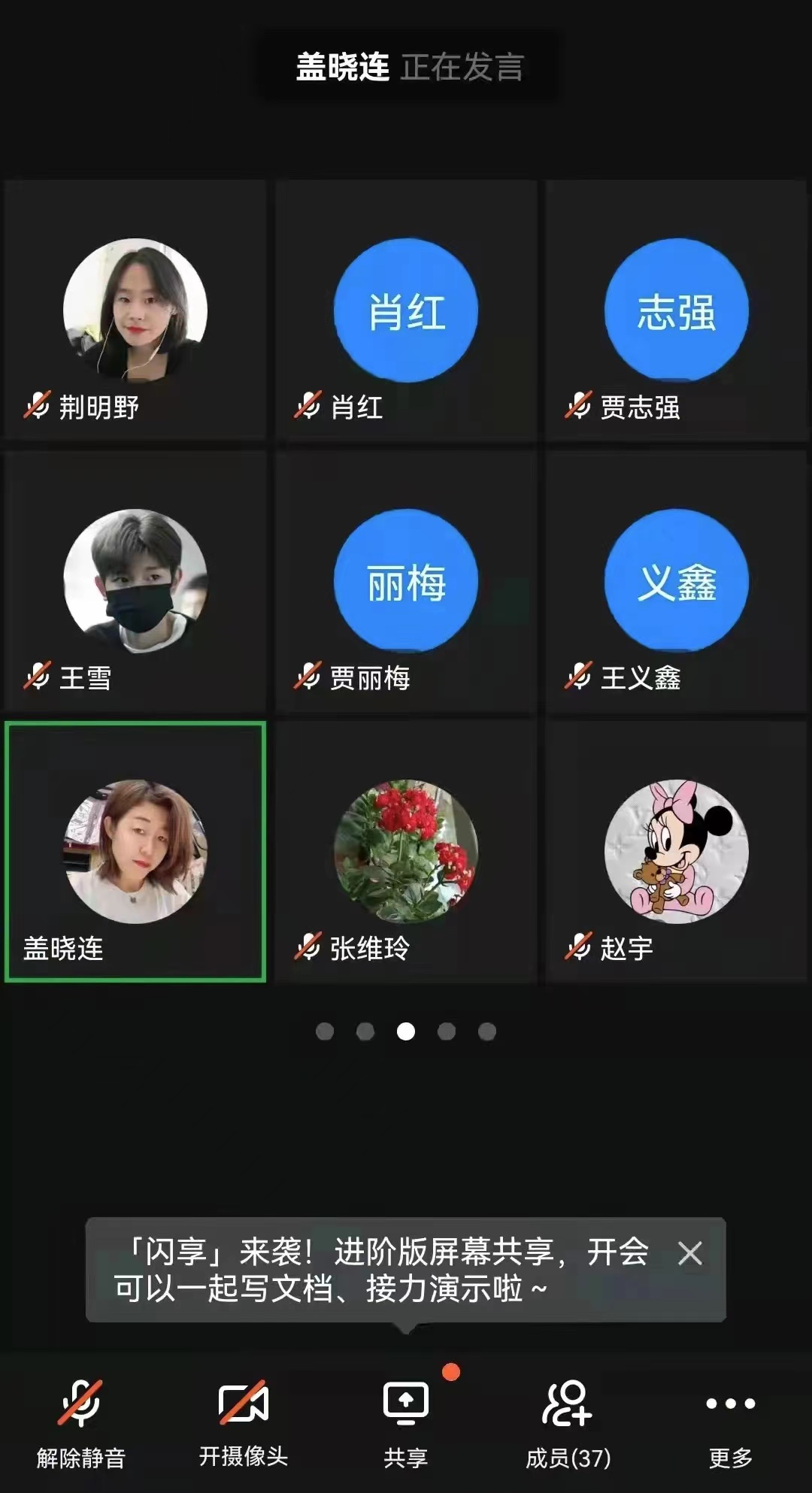 44231 44231